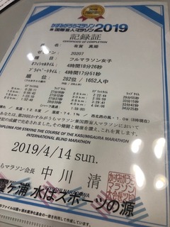 IMG_7598.jpg